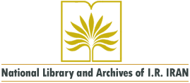 National Digital Archives of Iranian Scholarly Journals
